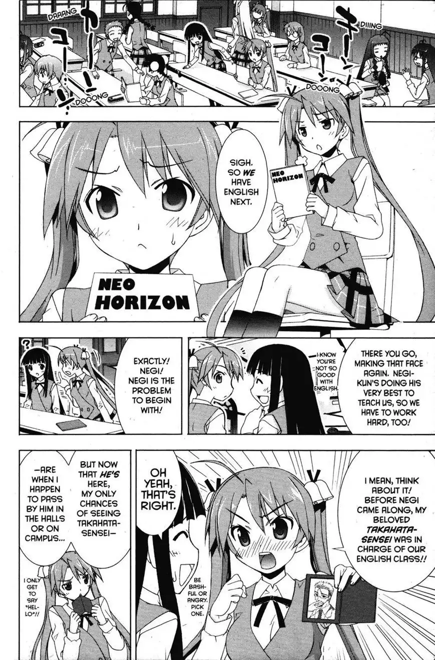 Negima!? Neo Chapter 30 8